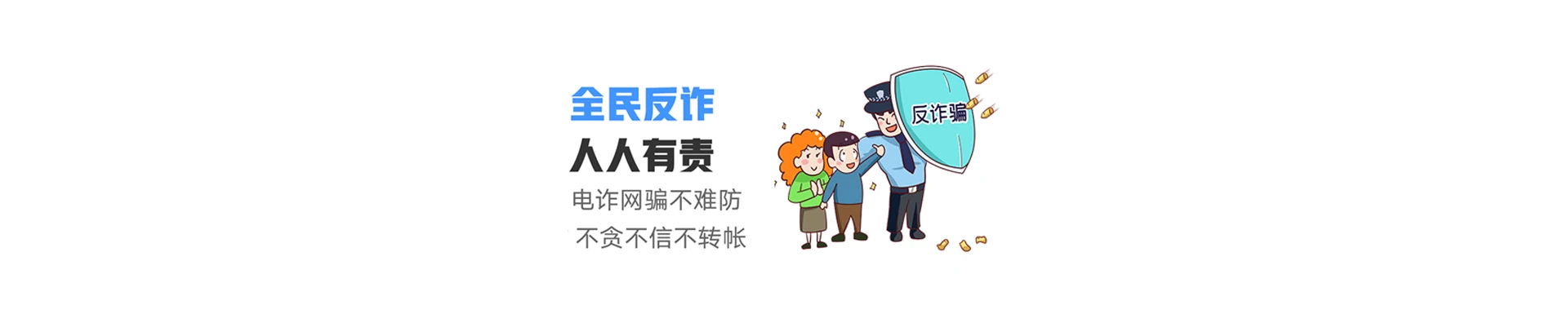 金寨县联通宽带